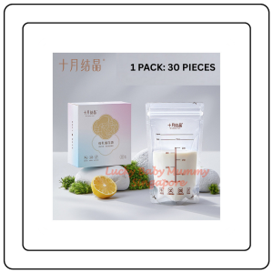 【JJ HOME】Breast Milk Storage Bags 200ml | Leak-Proof | Pre-Sterilized Storage Pouches