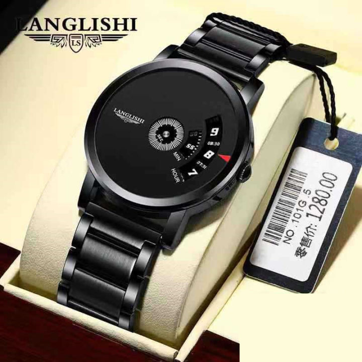 Langlishi outlet watch price