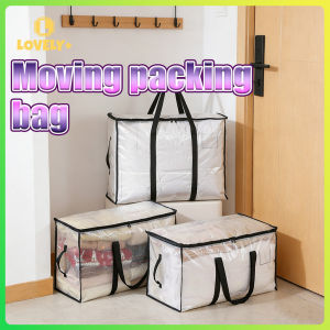 Extra Large Storage Tote Moving Bags with Zipper Handle Waterproof Dustproof