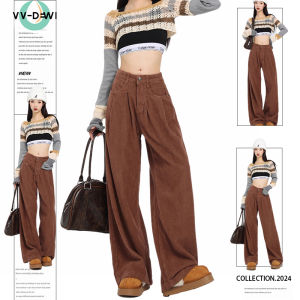 Celana Corduroy Wide Leg Wanita Kulot Tinggi Pinggang Free Size Warna Kopi