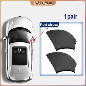 B.F. Car Window Sunshade Mesh Car Mosquito Net Screen 1Pair Visor Mesh Breathable Anti-UV