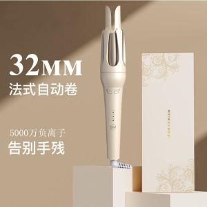 Hair Curler Ceramic Ion Catokan Keriting Otomatis Cepat Aman Multifungsi Otomatis Libra Hair Styler New Desain Elegant(ROLA HAIR 32MM)