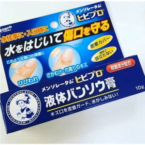 Rohto Liquid Plaster Band Aid Waterproof 曼秀雷敦液体创可贴 10g