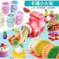 COD Mainan Kereta Api Plastisin Cetakan Bentuk Kue Mie Dan Mainan Lainnya /Clay Playing GRATIS PAKING BUBLE WRAB. 