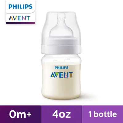 Philips AVENT [Online Exclusive] 4oz Anti-colic Baby Bottle