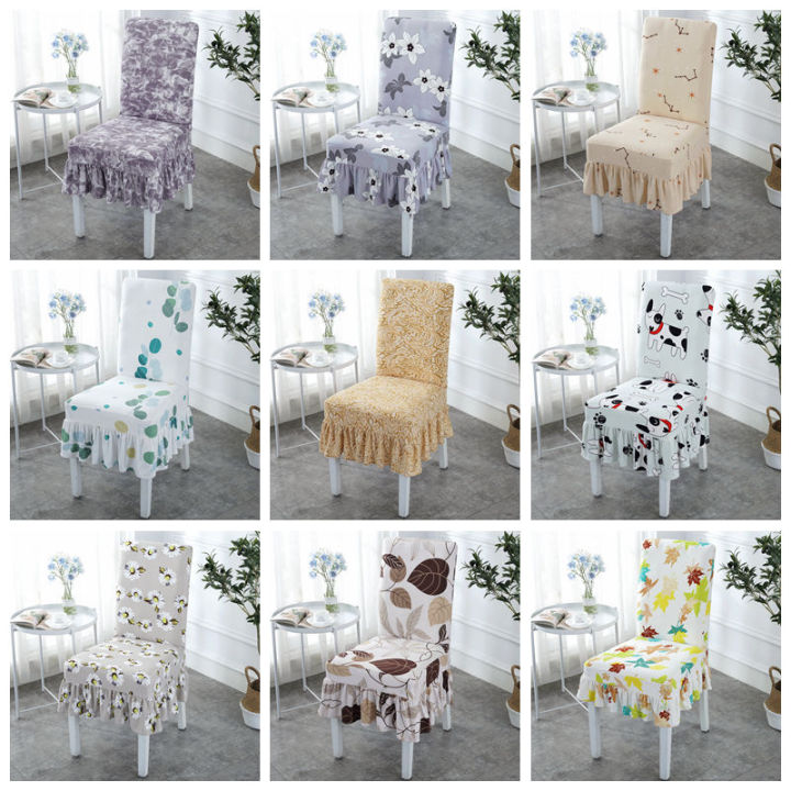 Elastic Chair Cover Universal Dining Stool Backrest Simple Household