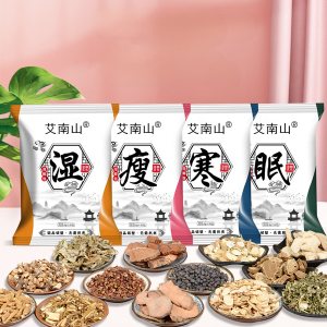 Herbal twelve flavor foot bath powder instant foot bath powder herbal twelve flavor foot bath powder