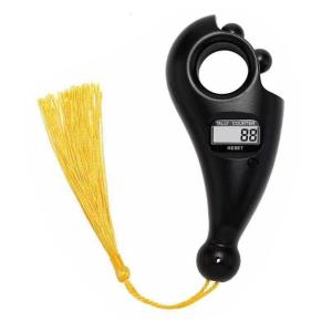 Máy đếm cầm tay Hồi giáo Tasbih Bead Xách Tay Xoay tràng hạt Misbaha Truy Cập Cầu Nguyện Hồi Giáo Tasbih Hồi Giáo Eid Quà Tặng