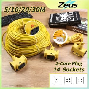 Extension Wire Heavy Duty Extension Wire 20 Meters 5/10/20/30/40M Long Extension Cord Socket