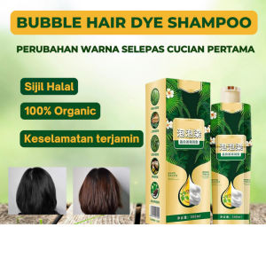 Kem gội nhuộm tóc Beirou Bubble Natural hương thực vật Silk