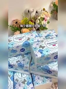 [SG Seller] 5 Ply Tissue Papers Comfy Soft facial Tissues 175*170mm Tissue Facial 400 Sheets Toilet Papers