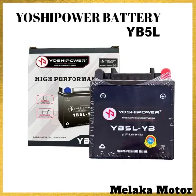 YB5L BATTERY GEL YOSHIPOWER YB5 YB5L-BS LC135 V1 SRL110 EX5-E W100-E EGO E BONUS YB5L-B BATERI MOTOSIKAL HONDA YAMAHA MODENAS SUZUKI DEMAK SYM