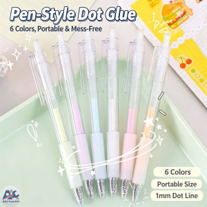Pen‑Style Dot Glue Pen 6 Colors Portable 1mm Dot Line Quick Drying DIY Craft School Stationery
