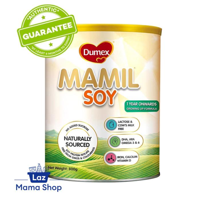 Dumex Mamil Gold Soy (1 Year Onwards) Baby Formula (Laz Mama Shop)