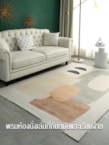 พรมคริสตัล 3D  พรมห้อง  พรมห้องนอน  พรมนุ่ม  พรมสี่เหลี่ยมผืนผ้า  พรมขนยาว  มีหลายขนาด