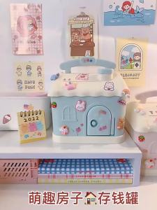 Trendy Piggy Bank Money Creative Cartoon Design Cute Little House Removable Large Capacity Plastic Money