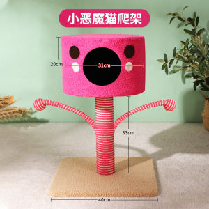 trụ mèo ( cat tree ) ác ma dành cho mèo - T3 PETS SHOP