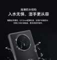 【Google Play】2024 New Honor Magic V3 Mobile Phone/Honor Snapdragon 8 Gen 3 CPU Phone/7.92 inches Foldable 120Hz OLED Screen Smartphone/5150 mAh/66W Fast Charging/Dual SIM Honor Foldable Phone/荣耀Magic V3折叠屏手机. 