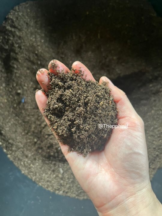 AF มูลไส้เดือนแท้ 100% 1 กก. ไม่ผสมดินขุยมะพร้าว