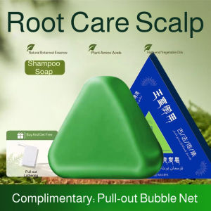 ✨ Volumizing Solid Shampoo Bar / Easy Rinse Cedrus Shampoo Soap / Osmanthus Herb Dense Foam Nourishing Shampoo Care Firming Hair Tsubaki Leaf—Cedrus Leaf Shampoo Bar