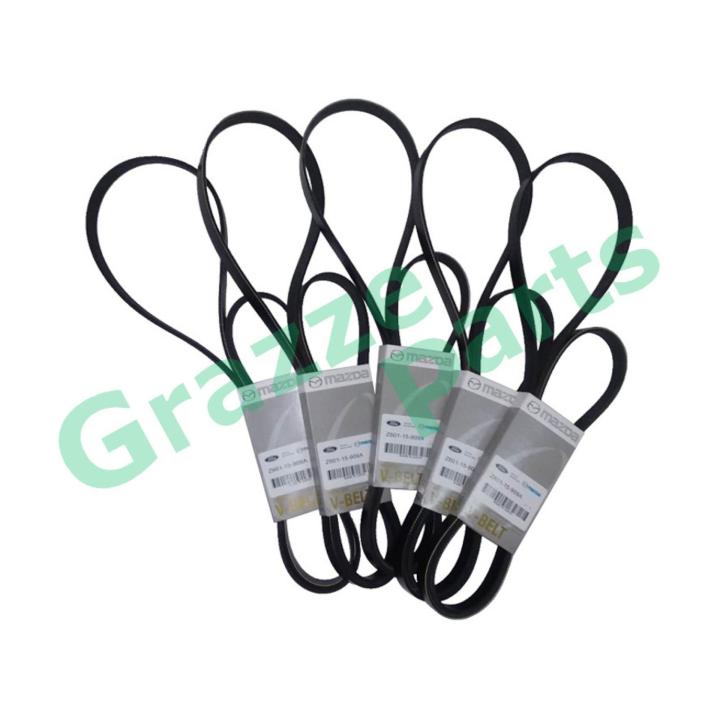 Mazda Fan Belt 6PK1840 for Mazda 2 | Lazada