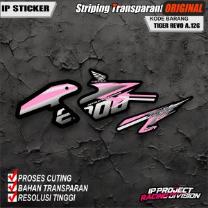 (COD) STIKER STRIPING MOTOR HONDA TIGER REVO 2006-2008 HOLOGRAM DAN TRANSPARAN A.126