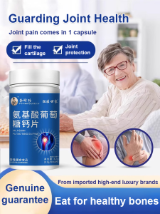 💓HOT SALE💓【Say goodbye to joint pain】Glucosamine Chondroitin Tablets Amino Acid Glucose Calcium Tablets Special Dietary Calcium Tablets 【告别关节疼痛】氨糖软骨素片