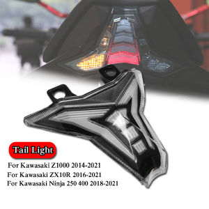 ไฟเบรกแบบรวมสำหรับคาวาซากิ Z1000 ZX10R ไฟท้ายไฟท้าย Ninja400 Ninja250ไฟเบรกแบบ LED ไฟเลี้ยว2019 2020 2021 2023 2022