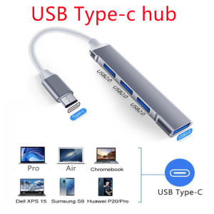 TYPE c usb HUB 3.0 Type 3.1 Multi 4 Port Splitter สำหรับอุปกรณ์เสริมแล็ปท็อป(สินค้ามี2รุ่นให้เลือก)