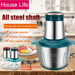 Electric meat grinder Meat blender chopper meat grinder vegetable grinder Mincing machine 250W 2L large satisfying Multipurpose Electric Food Processor Sausage Maker & Mincer