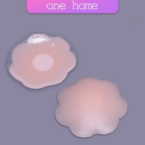 ขายดีที่สุด ซิลิโคนปิดหัวนม แถมซองทุกคู่ ราคาต่อคู่ แผ่นปิดหัวนม แปะหัวนม ที่แปะนม ปิดจุกนม nipple sti