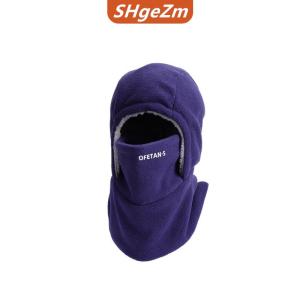 [COD] SHgeZm Lông Cừu Ấm Áp Cưỡi Đầy Đủ Mặt Nạ Bao Gồm Ngoài Trời Balaclava Đi Xe Đạp Cap Xe Máy Trượt Tuyết Ấm Cổ Mặt Nạ Tai Bảo Vệ Hat