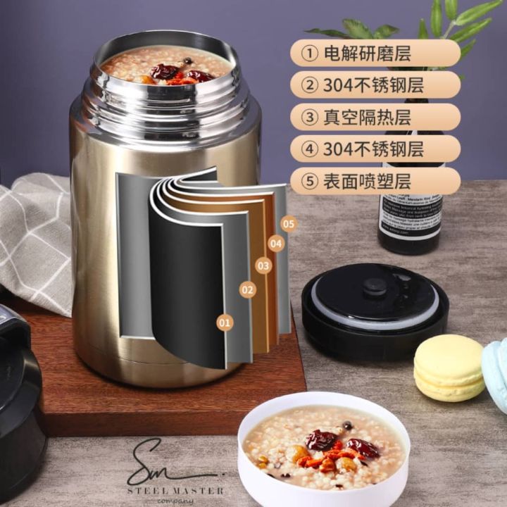 1200ML%20Large%20Capacity%20SUS304%20Stainless%20Steel%20Super%20Long%20Insulated%20Lunch%20Box%20-%20Image%205