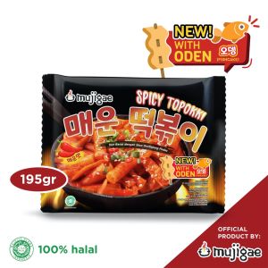Mujigae by Wonhae Topokki Spicy With Fish Cake 195 gr