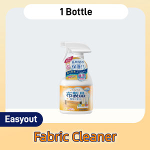 Fabric Sofa Cleaner 99.9% Antibacterial Stain Remover Clean Protect Block Stains Restore Household Technology Cloth NYMO布艺清洁剂