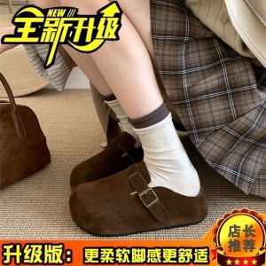 Free Shipping 5CM Inner Heightening WomenS Spring And Summer Retro Thick-Soled Slip-On Outdoor Half-Slipper With A Closed-Toe Design