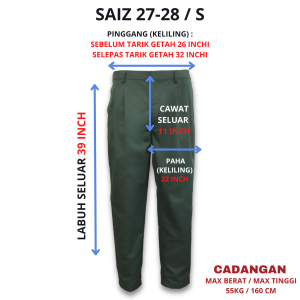 UNIPRO 🌟 HARGA MURAH 🌟 HIGH QUALITY SELUAR MENENGAH HIJAU BERGETAH COTTON / BAJU SEKOLAH MENENGAH BERGETAH BUATAN MALAYSIA - UP011