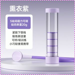 Dumbbell Fitness Equipment Portable Multifunction Breathing Dumbbells Abdominal Weight Resistance