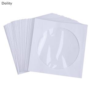 🎁【Special price】Dolity ซองใส่ซองใสพร้อมฝาปิด ถุงกระดาษพับสีขาว บรรจุแผ่นซีดี ดีวีดี 50 ชิ้น