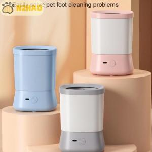 N2HAO ถ้วยล้างเท้าไฟฟ้าของสัตว์เลี้ยงอุปกรณ์ล้างเท้าสุนัขและแมวอัตโนมัติอุปกรณ์ดูแลความงามผลิตภัณฑ์ทำความสะอาดสุนัขและแมวอัจฉริยะ