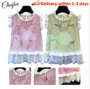 ChoiFoo Choifoo ชุดเดรสเด็กหญิงใหม่เสื้อผ้าเด็กผ้าคอตตอนแท้เสื้อผ้าเด็กผู้หญิงทรงหลวมกระโปรงเสื้อกั๊กระบายอากาศได้ดีเดรสเจ้าหญิงน่ารักหวานแหวว