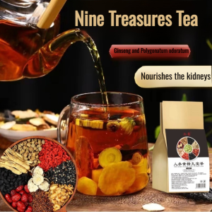 Mens Tea Modernization Sweet in the Mouth Nourishing Tea Nourish Enhancement Quality Raw Materials