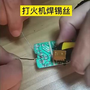 GIỚI HẠN SHOWS Dây hàn Dây hàn không khí bằng thép không gỉ 20g / 50g n Nhôm Nhiệt độ thấp Nhẹ hơn Dây Vật liệu hàn
