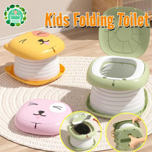 Baby Potty Seat Foldable Portable Travel Toilet Potty for Children Outdoor Emergency Toilet Chair