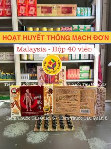 Hoạt Huyết Thông Mạch Đơn Malaysia Hộp 40 Viên [Chính Hãng Date Mới] Xương Khớp