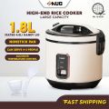 【80% Off】 HUG Rice Cooker Mechanical One-Button Accurate Temperature Control 4L Capacity Household. 