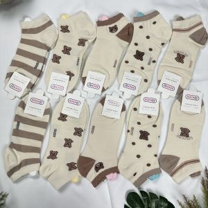 ราคาพิเศษ 💖ถุงเท้าข้อสั้น พื้นครีมคละลาย SOCKSY💖 10คู่/แพ็ค เนื้อนุ่มใส่สบายเท้า ไม่ร้อนระบายความร้อนได้เป็นอย่างดี ลายน่ารักๆ