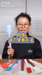 Cake brush spatula food grade silicone high temperature Baking mix Tools烘焙耐高温刮刀