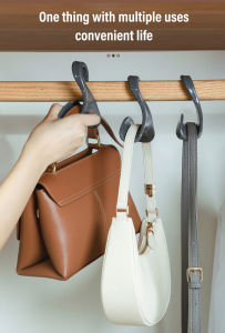 Multifunctional storage rack Bag hook scarf protection wardrobe arched handbag hat hanging rack