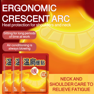 Herbal Warming Patch Neck Warmer Herbal Heat Therapy Long-Lasting Warmth Herbal Steam Neck Shoulder Hot Pad热敷暖颈贴